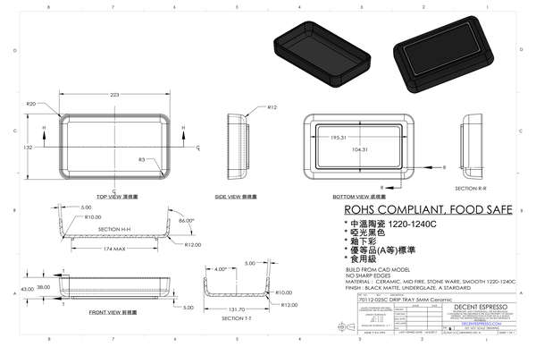 Drawing of the drip tray